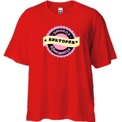 Футболка Oversize с надписью 