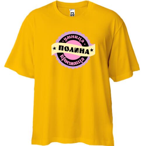 Футболка Oversize с надписью 