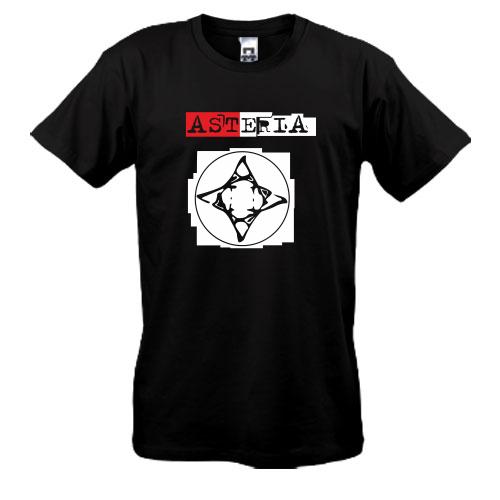 Футболки Asteria