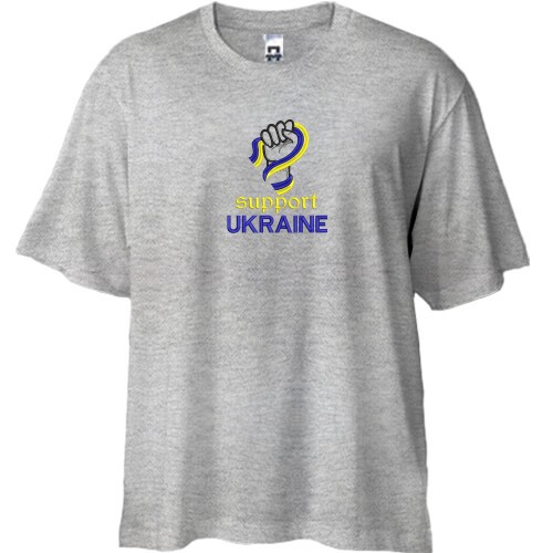 Футболка oversize з кулаком, синьо-жовтою стрічкою та написом «support UKRAINE»