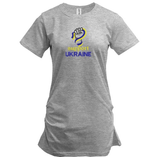 Подовжена футболка з кулаком, синьо-жовтою стрічкою та написом «support UKRAINE»