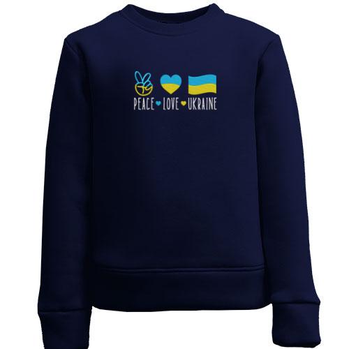 Детский свитшот Peace and love Ukraine