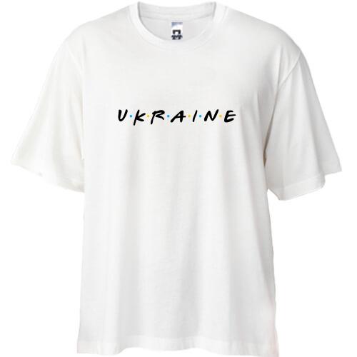 Футболка Oversize Ukraine (Friends style)