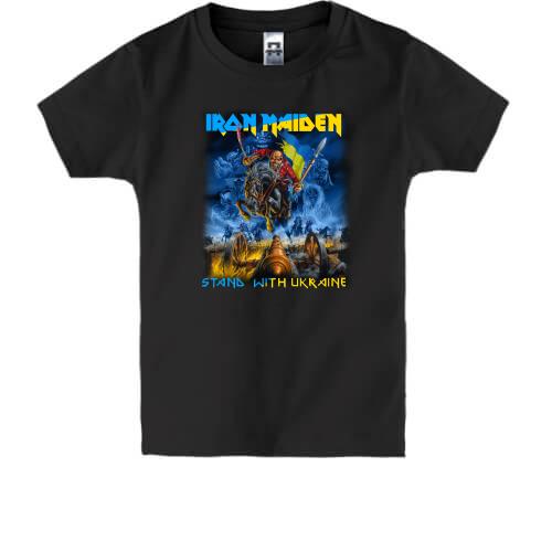 Дитяча футболка Iron Maiden - stand with Ukraine