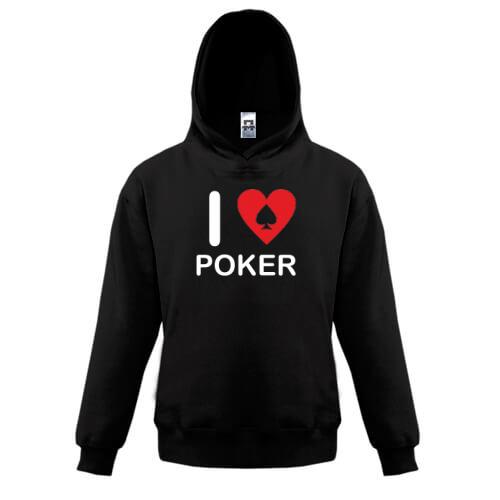 Дитяча толстовка I love Poker