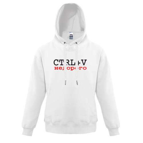 Детская толстовка CTRL+V