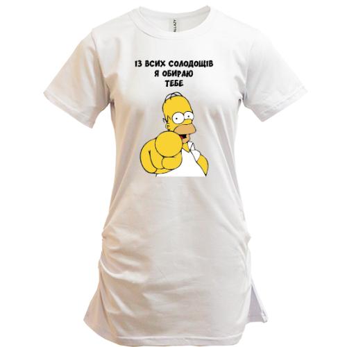 Подовжена футболка з Гомером Сімпсоном 