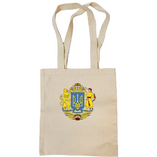 Сумка шоппер с большим гербом Украины