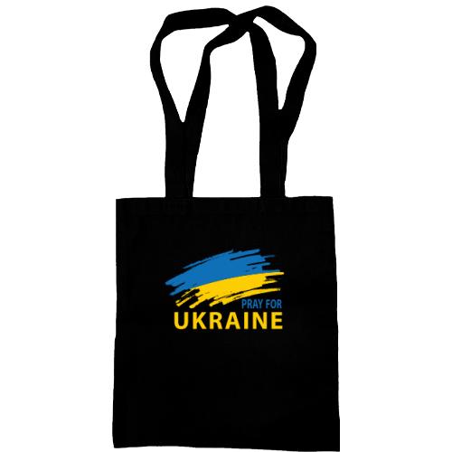 Сумка шопер Pray for Ukraine (3)