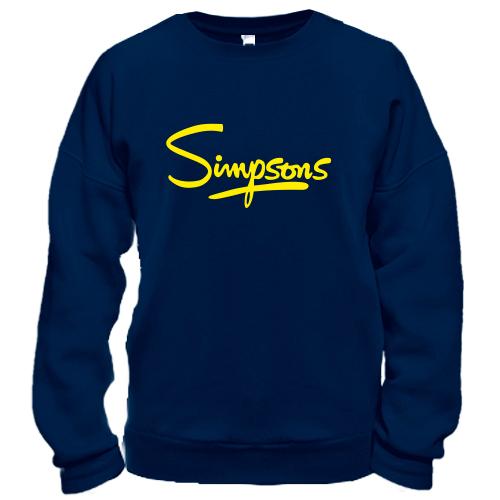 Свитшот с надписью Симпсоны