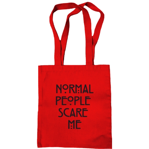 Сумка шопер Normal peoplle scare me