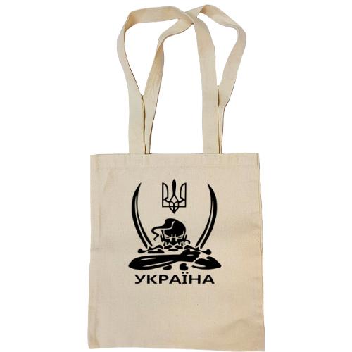 Сумка шопер Україна (козак з шаблями)