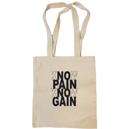 Сумка шоппер Know pain - Know gain