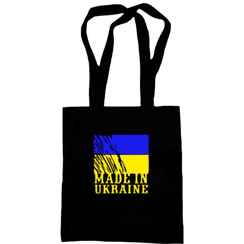 Сумка шоппер Made in Ukraine (с флагом)