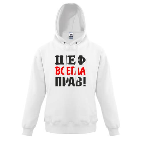 Детская толстовка Шеф всегда прав