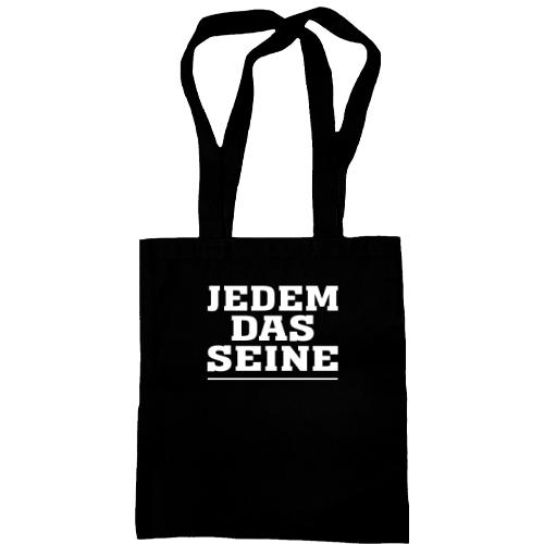 Сумка шоппер JEDEM DAS SEINE