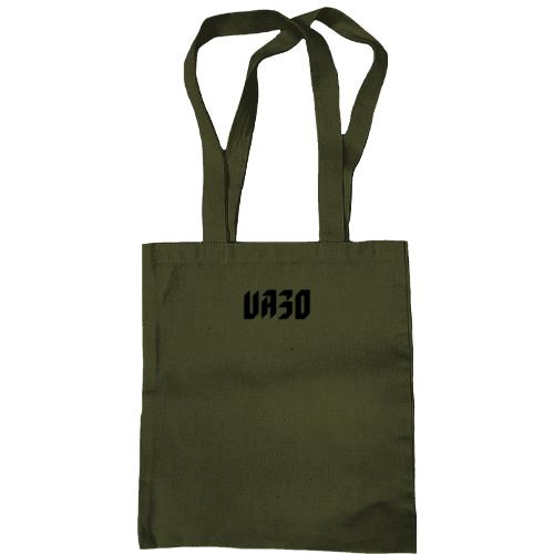 Сумка шопер UA30