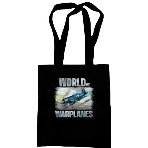 Сумка шоппер World of Warplanes (2)