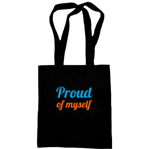 Сумка шоппер Proud of myself