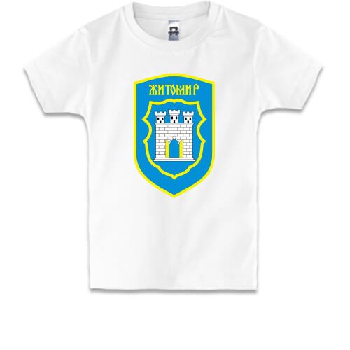 Детская футболка с гербом города Житомир