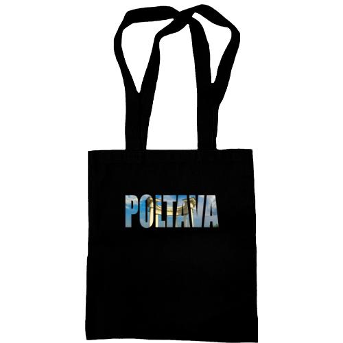 Сумка шоппер Poltava