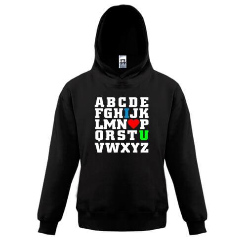 Детская толстовка Азбука