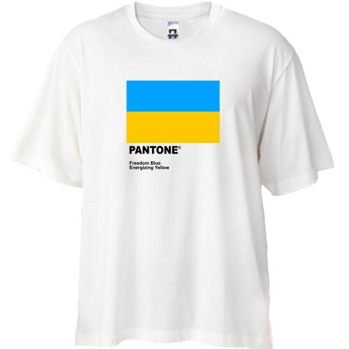 Футболка Oversize PANTONE Freedom blue, energizing yellow