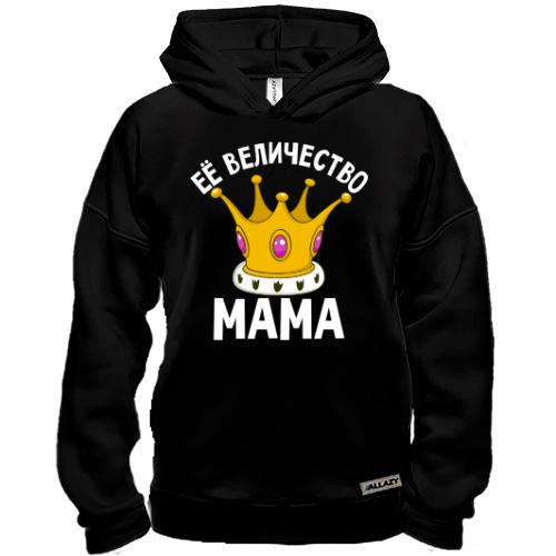 Худи BASE Ее величество мама