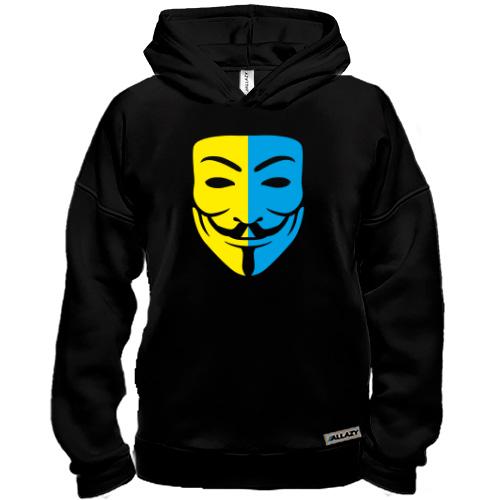 Худі BASE Anonymous (Анонімус) UA