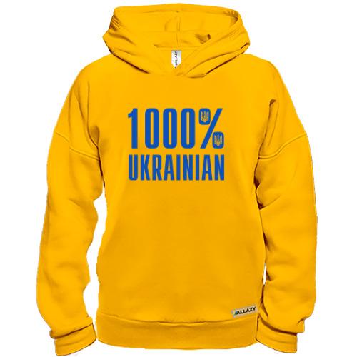 Худи BASE 1000% Ukrainian