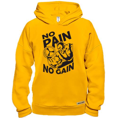 Худи BASE No pain - no gain (2)