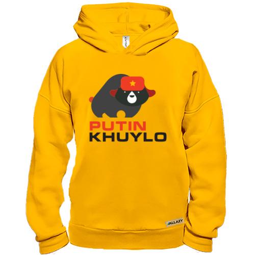 Худи BASE Putin - kh*lo (со свиньей)