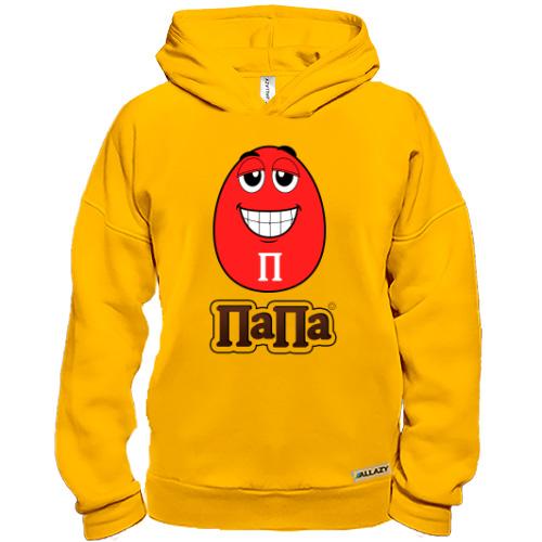Худі BASE M&M’s (Тато)