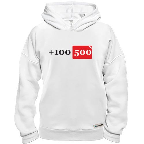 Худі BASE  100 500