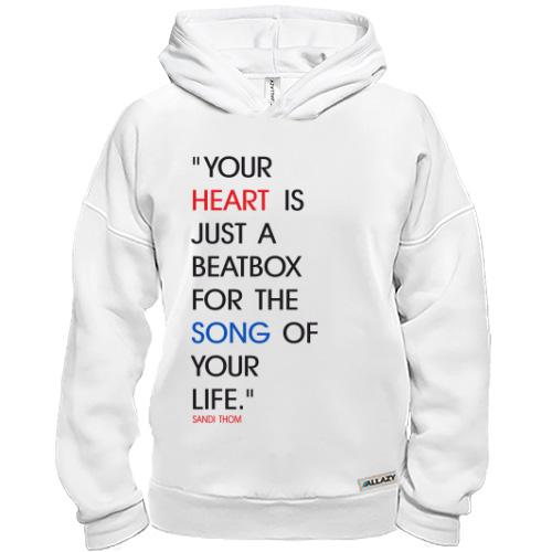 Худи BASE Your heart is beatbox