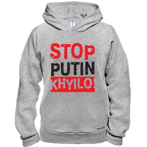 Худи BASE Stop Putin - kh*lo