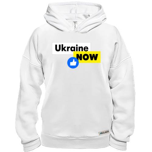 Худі BASE Ukraine NOW Like