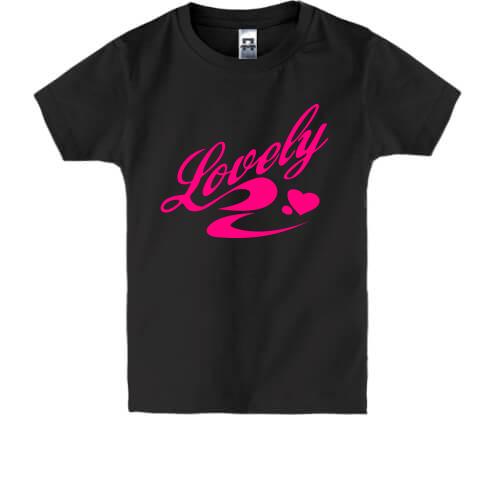 Дитяча футболка Lovely