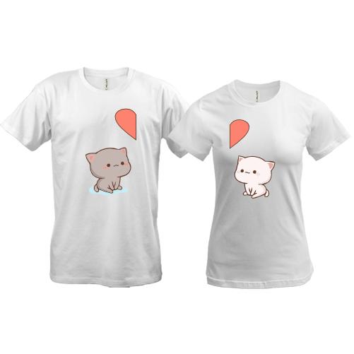 Парні футболки Половинки серця з котиками