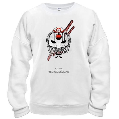 Свитшот Katana (Suicide Squad)