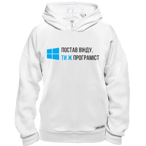 Худи BASE 