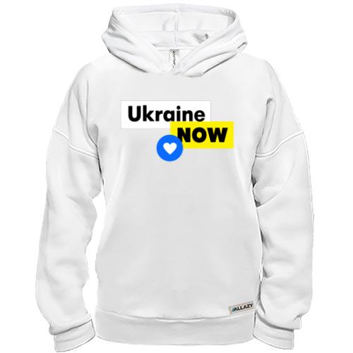 Худи BASE Ukraine NOW с сердцем