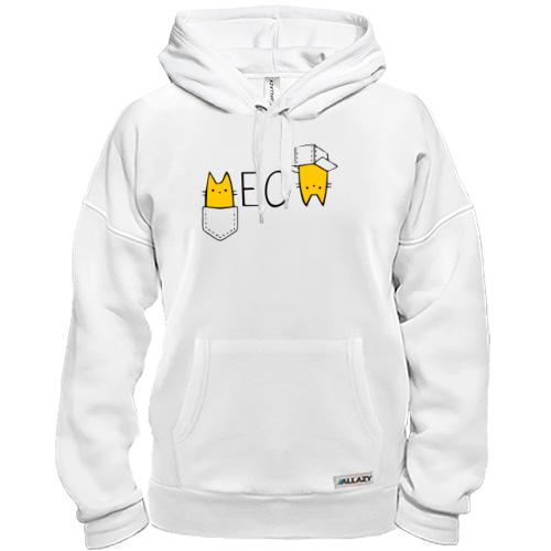Толстовка MEOW