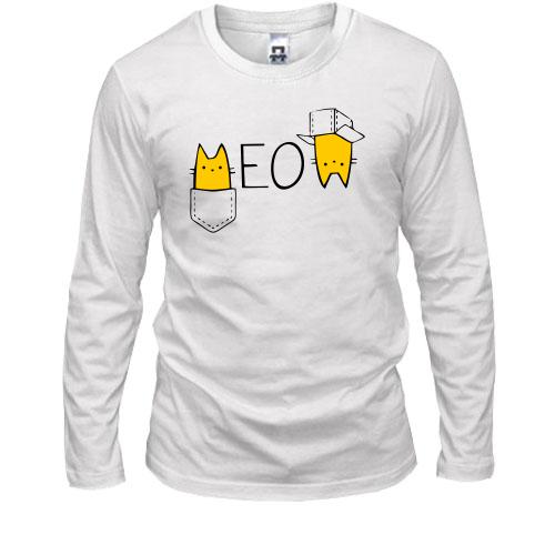 Лонгслив MEOW