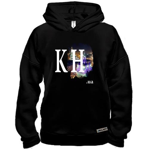 Худи BASE kh.ua (Харьков)
