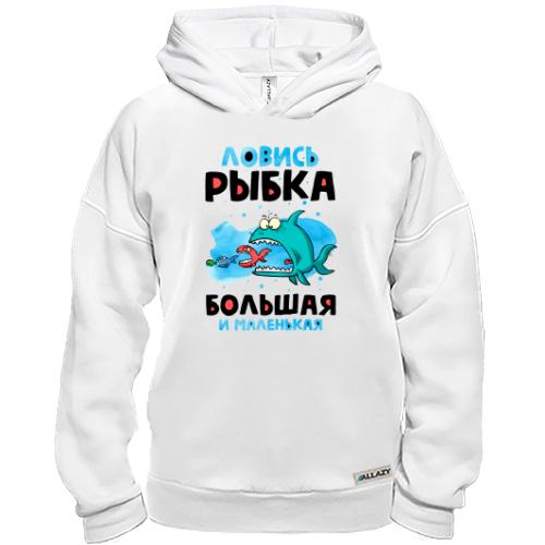 Худи BASE для рыбака 