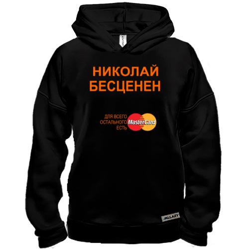 Худи BASE с надписью 