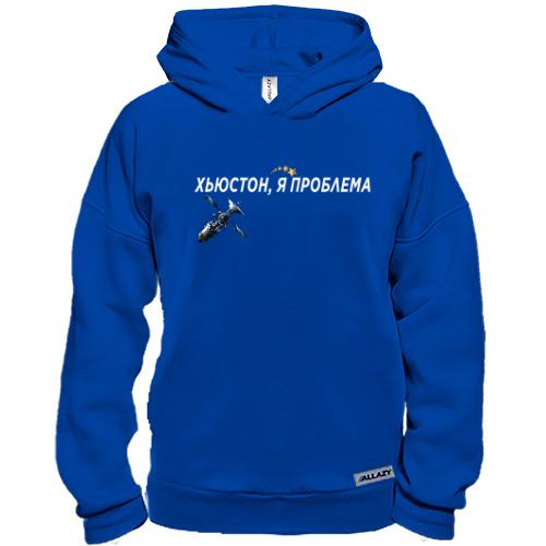Худи BASE с надписью 
