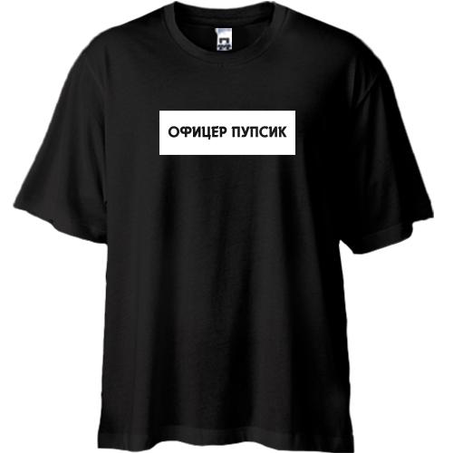 Футболка Oversize с надписью 