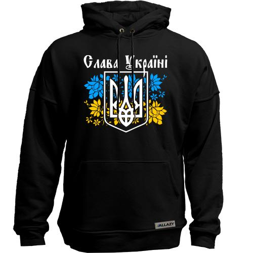 Худи без начісу Слава Україні з гербом